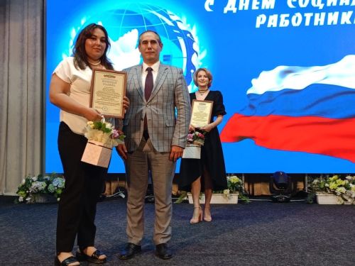 В Буинске  наградили лучших социальных работников