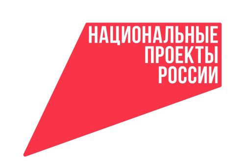 В Татарстане 35 тыс. человек прошли бесплатное обучение благодаря нацпроекту