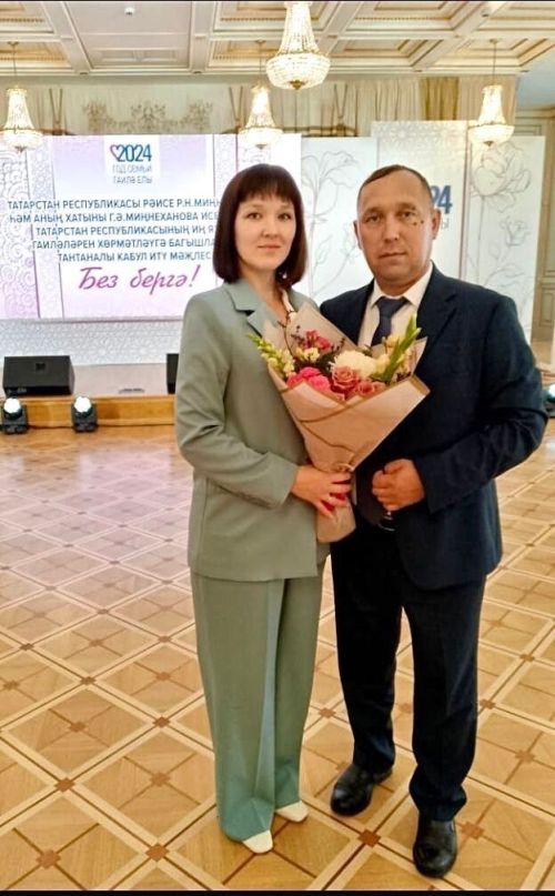 Семья из Буинского района побывали на приёме у Раиса РТ и его супруги (фото)