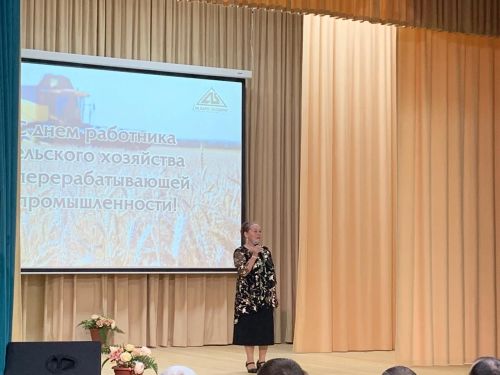 Агрофирма “Авангард” Буинского района завершает год с денежной выручкой в 5,5 миллиарда рублей