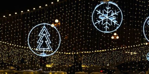 Казанда Яңа ел чаралары 19 декабрьдән 13 гыйнварга кадәр узачак
