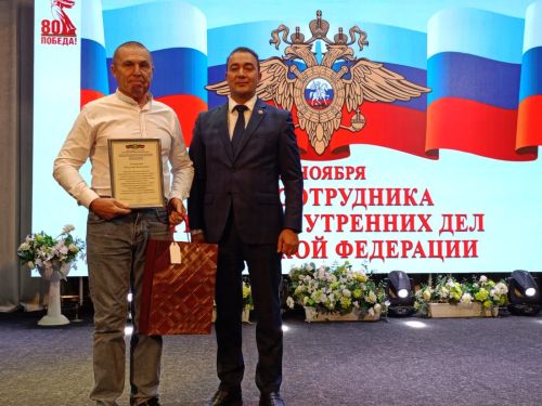 Сотрудники органов внутренних дел в Буинске отметили свой профессиональный праздник (фото)