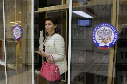 Не забудьте задекларировать свои доходы