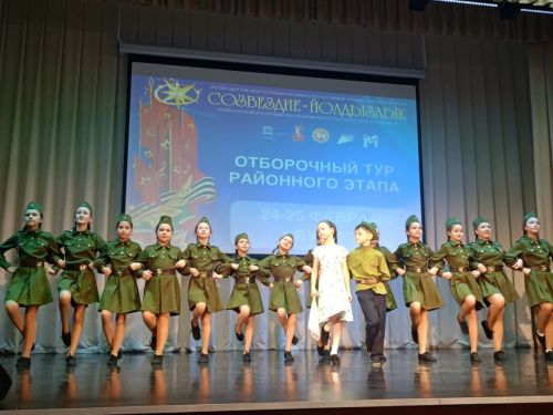В Буинске прошёл прошёл отборочный тур районного этапа республиканского молодежного фестиваля » Созвездие - Йолдызлык-2025»