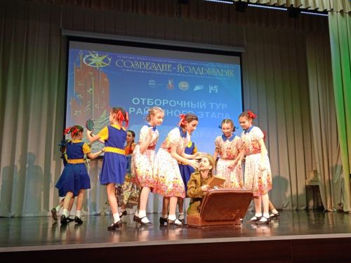 В Буинске прошёл прошёл отборочный тур районного этапа республиканского молодежного фестиваля » Созвездие - Йолдызлык-2025»