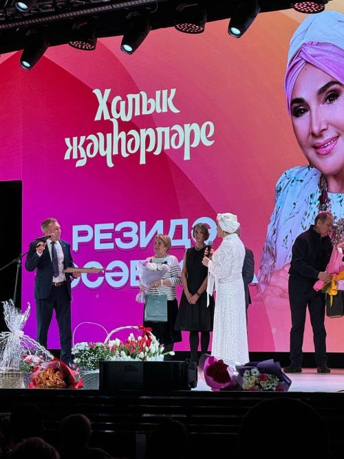 Вчера в концертном зале КРК «Пирамида» прошел бенефис жемчужины татарского народа Резиды Хусаиновой