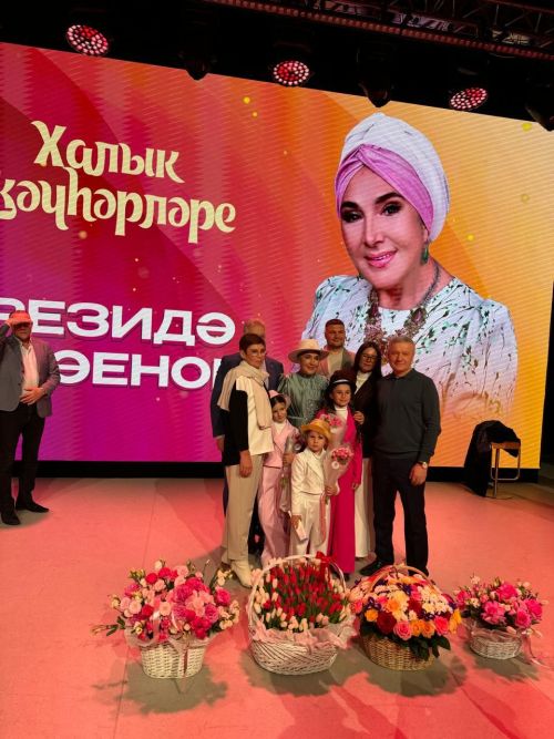 Вчера в концертном зале КРК «Пирамида» прошел бенефис жемчужины татарского народа Резиды Хусаиновой