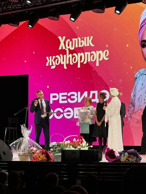 Вчера в концертном зале КРК «Пирамида» прошел бенефис жемчужины татарского народа Резиды Хусаиновой