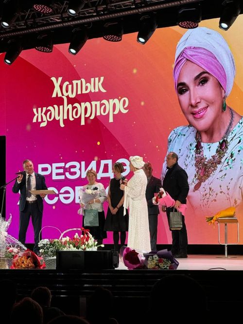 Вчера в концертном зале КРК «Пирамида» прошел бенефис жемчужины татарского народа Резиды Хусаиновой