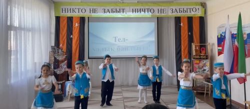 «Язык - главное сокровище народа». Республиканский конкурс-фестиваль под таким названием прошел на базе детского сада «Алёнушка» Буинска (+фото)
