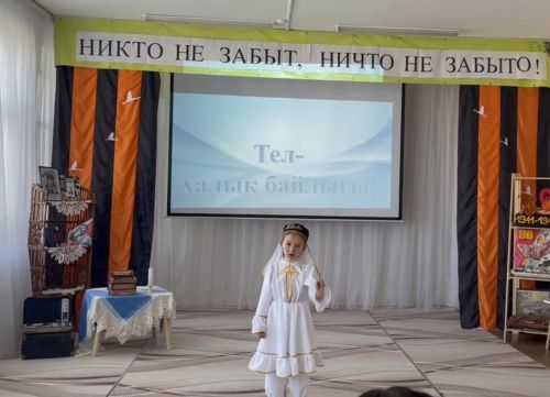 «Язык - главное сокровище народа». Республиканский конкурс-фестиваль под таким названием прошел на базе детского сада «Алёнушка» Буинска (+фото)