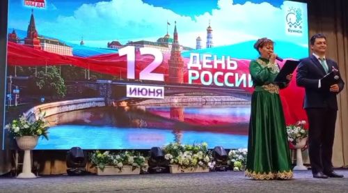 День России в Буинске собрал народы разных национальностей (видео)
