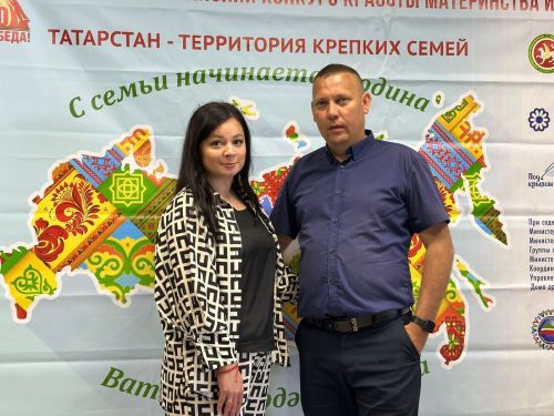 В конкурсе «Нечкэбил» Буинский район  представила  Алсу Залялова