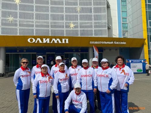 Буинцы приняли участие в  XV  Республиканской Спартакиаде пенсионеров