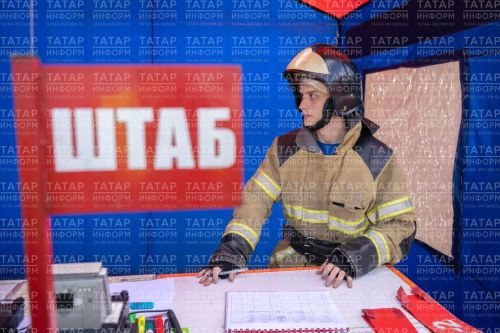 В Буинском районе пройдет штабная тренировка по гражданской обороне