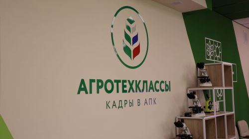 Сегодня в Буинском районе открыли агрокласс, досуговый центр и дом культуры