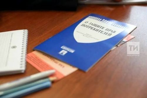 Шестнадцать учеников из Буинска прошли во второй этап олимпиады по защите прав потребителей