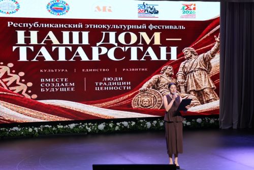 Буада «Безнең йорт — Татарстан» этнофестивале уза (фоторепортаж)