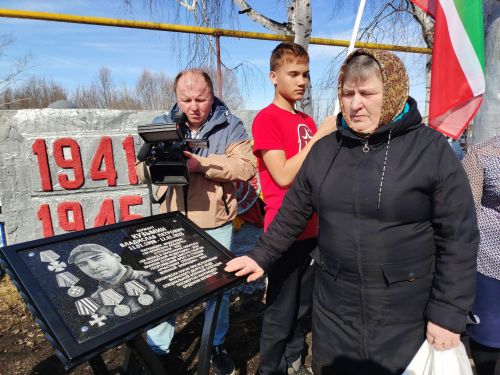 Буа районында СВОда һәлак булучы якташларыбызга багышлап истәлекле такталары ачылды (+фото0