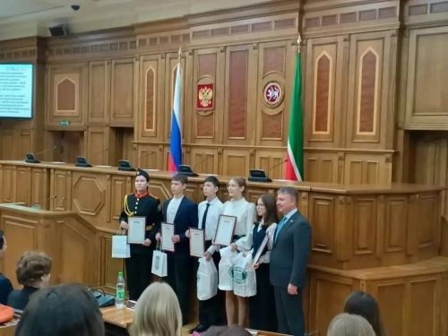 Учащиеся Буинского района — в числе лучших на республиканском Парламентском уроке в Госсовете Татарстана