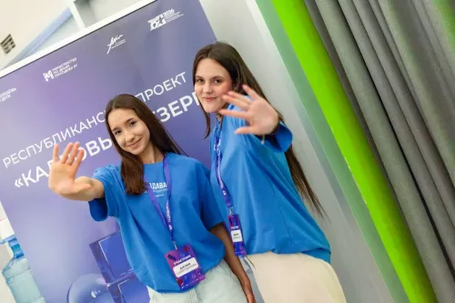 В Татарстане состоялось торжественное открытие нового сезона проекта «Кадровый резерв»
