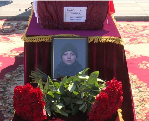 Сегодня в Буинске простились с Константином Поповым, погибшим в спецоперации