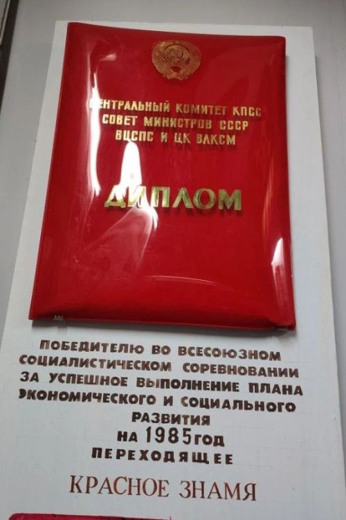 Сегодня у музея сахарного завода прошел митинг, посвященный Дню Победы (фото)