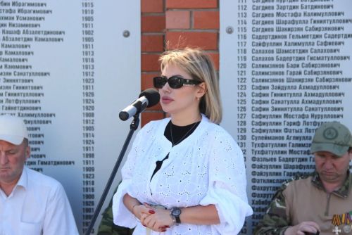 В Буинском районе, в деревне Старые Тинчали, открылась мемориальная доска в честь нашего земляка, участника СВО Белова Эдуарда Александровича