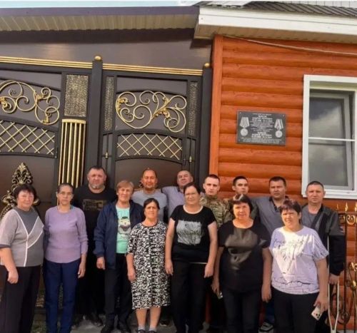 «Я буду до конца с тобой». Вклад тыла буинцев в СВО