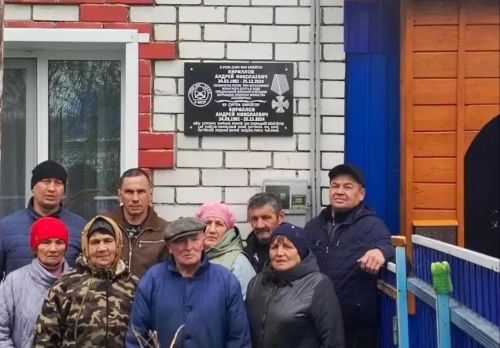 «Я буду до конца с тобой». Вклад тыла буинцев в СВО