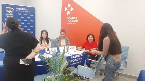 Буада  вакансияләр ярминкәсе 27 эш эзләүчене җәлеп иткән, аларга 70тән артык эш урыны тәкъдим ителгән