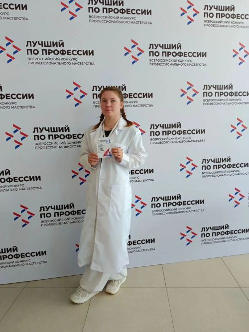 Выпускница Буинского веттехникума, признанная лучшим ветеринарным фельдшером России, будет приглашена в Москву для торжественного награждения (+фото)