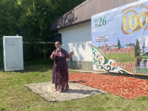 Село Нурвахитово Буинского района (Мулланур Вахитов) отмечает вековой юбилей (фоторепортаж)