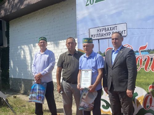 Село Нурвахитово Буинского района (Мулланур Вахитов) отмечает вековой юбилей (фоторепортаж)