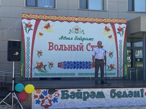 Сегодня в селе Вольнистан Буинского района земляки, договорившись, организовали праздник День села