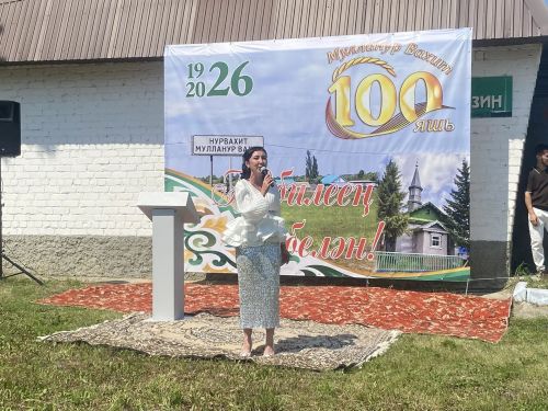 Село Нурвахитово Буинского района (Мулланур Вахитов) отмечает вековой юбилей (фоторепортаж)