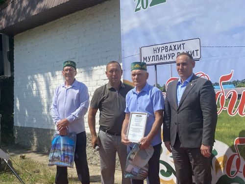 Село Нурвахитово Буинского района (Мулланур Вахитов) отмечает вековой юбилей (фоторепортаж)