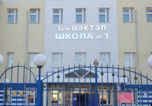 В некоторых школах Буинска назначены новые директора