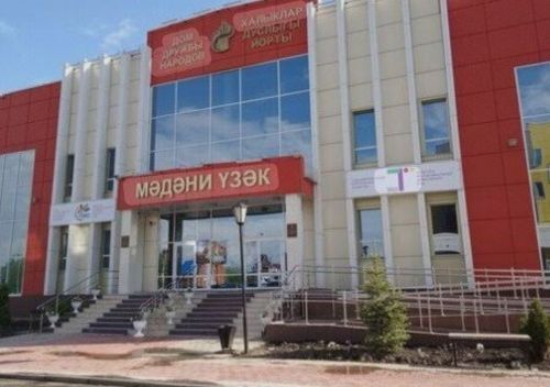 В Буинске назначены новые руководители в районном Доме культуры и Центре культурного развития