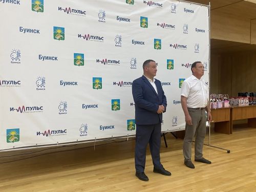 В Буинске отметили День физкультурника