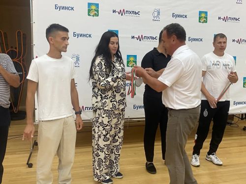 В Буинске отметили День физкультурника