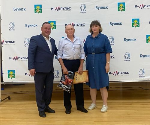 В Буинске отметили День физкультурника