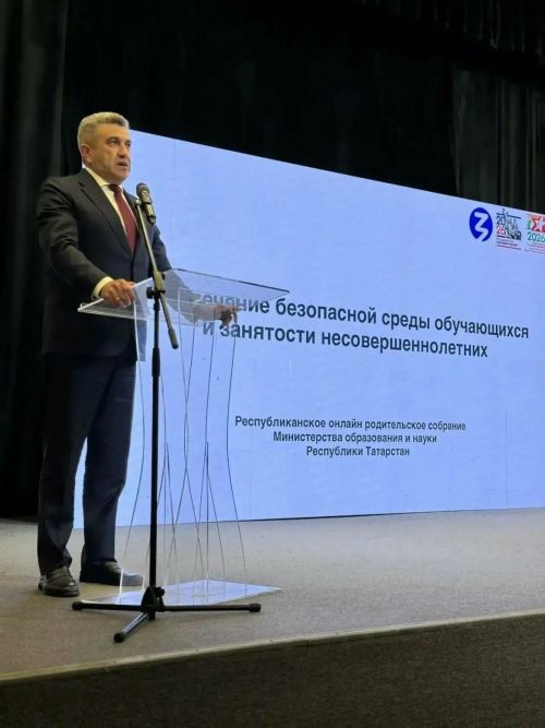 Родителям из РТ рассказали, как не допустить ДТП с детьми