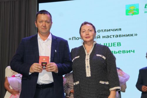 Мероприятие, посвященное Дню Учителя