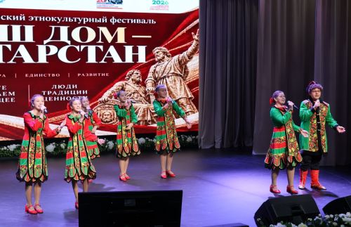 В Буинске прошел этнофестиваль «Наш дом — Татарстан»
