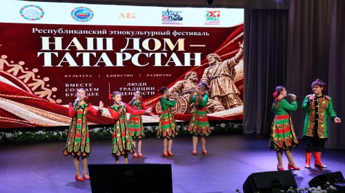 В Буинске прошел этнофестиваль «Наш дом — Татарстан»