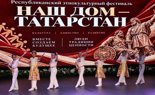 В Буинске прошел этнофестиваль «Наш дом — Татарстан»