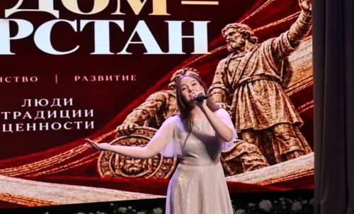 В Буинске прошел этнофестиваль «Наш дом — Татарстан»
