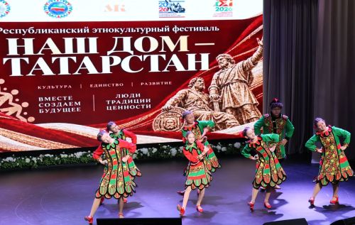 В Буинске прошел этнофестиваль «Наш дом — Татарстан»