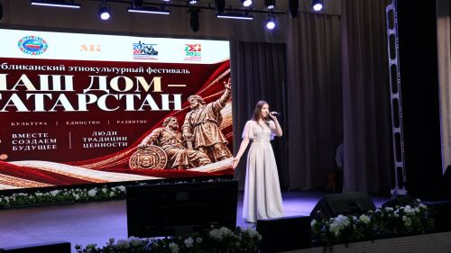 В Буинске прошел этнофестиваль «Наш дом — Татарстан»